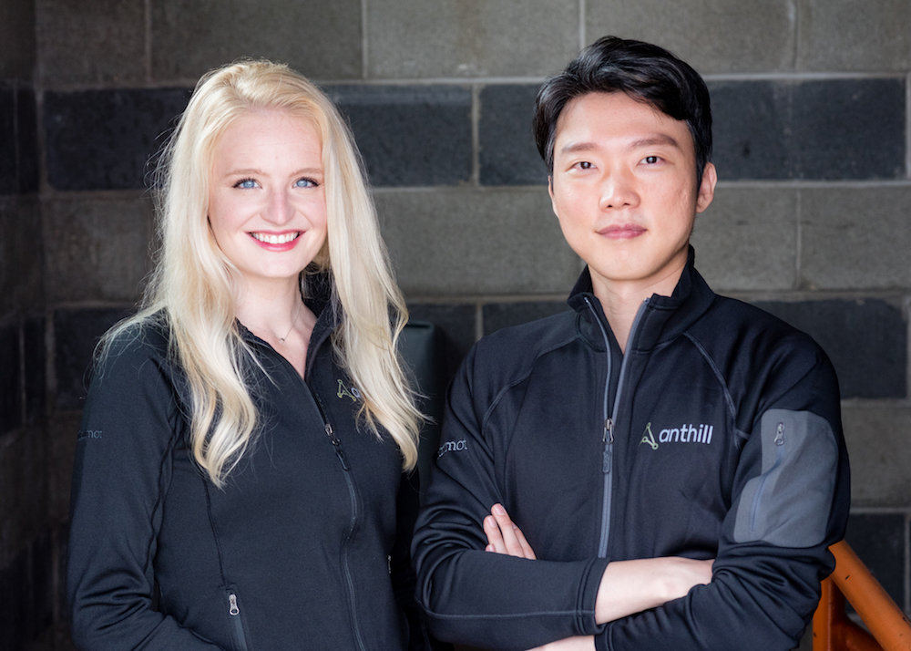 Anthill's co-founders CEO Muriel Clauson and CTO Young Jae Kim